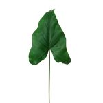 Künstliches Blatt Anthurium ESAD, grün, 40cm