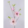 Ramo di magnolia artificiale FINAH, rosa, 90 cm, Ø 9-15 cm