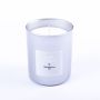 Candela profumata MIREYA in vetro, Vanilla Patchouli, argento, 9,3cm, Ø7,9cm, 35h