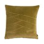 Cuscino in velluto NOELANI, cuciture decorative diagonali, giallo-verde, 45x45cm